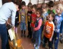 выставка музыкальных инструментов знакомство детей с многообразием музыкальных инструментов