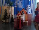 Фестиваль "В гостях у сказки" Фестиваль "В гостях у сказки"