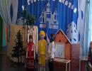 Фестиваль "В гостях у сказки" Фестиваль "В гостях у сказки"