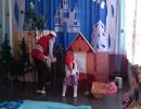 Фестиваль "В гостях у сказки" Фестиваль "В гостях у сказки"