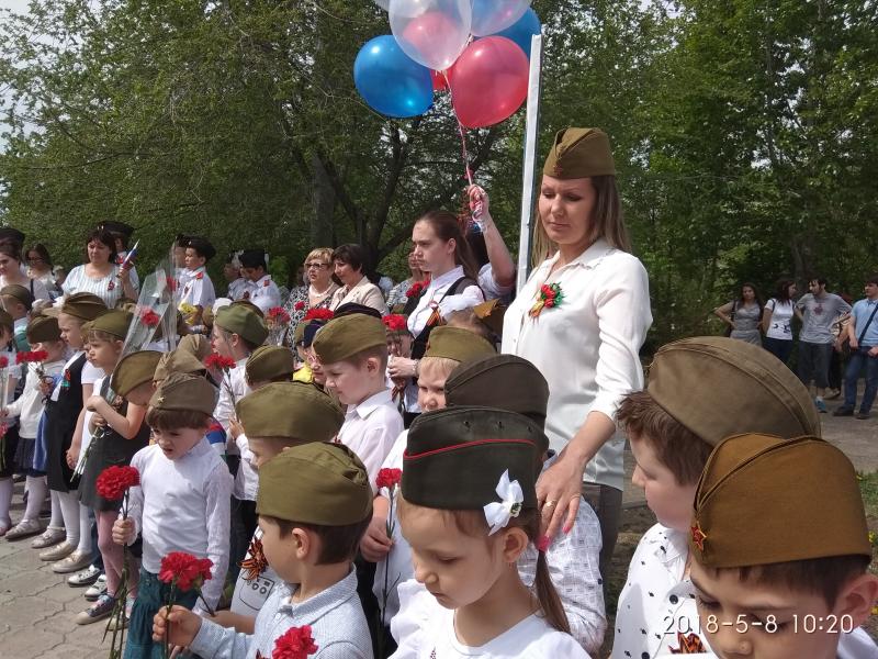 Митинг в парке им. Гагарина