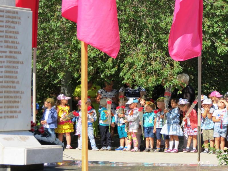 Митинг в парке Гагарина 23 августа 2018 года