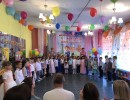 выпускной выпускной