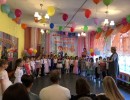 выпускной выпускной