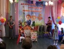 выпускной выпускной