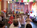 выпускной выпускной