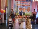 выпускной выпускной