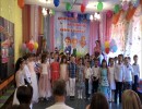 выпускной выпускной