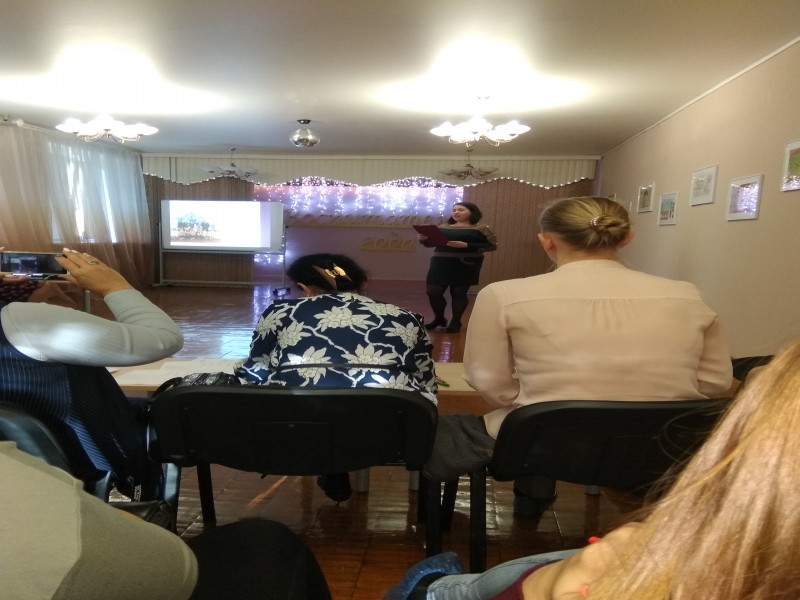 "Воспитатель года"