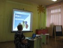 Презентация опыта работы Кругловой Ольги Александровны Рассказала о правильно организованном физическом воспитании детей