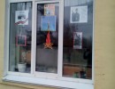 2 февраля 2 февраля