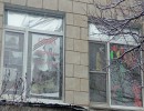 2 февраля 2 февраля