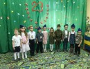 23 февраля 23 февраля