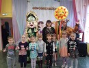 масленица масленица