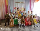 23 февраля 23 февраля