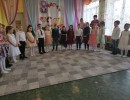8 марта 8 марта