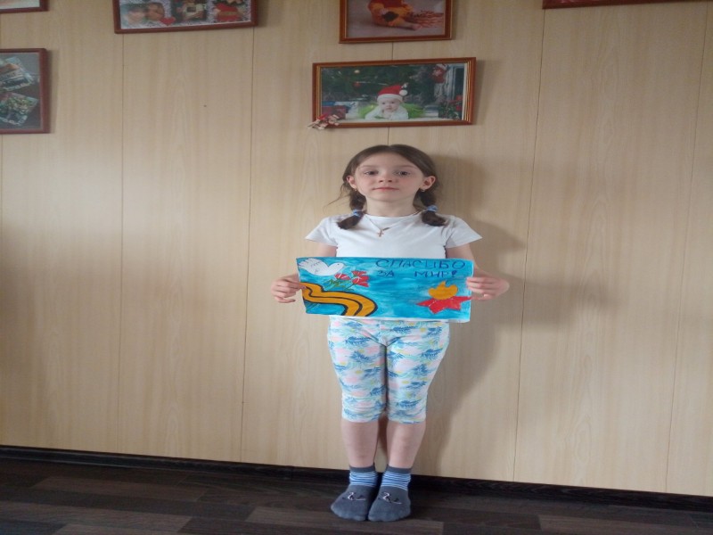 Акция фотоальбом "Альбом Победы"