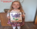 открытка ветерану Почевалова Софья, 5 лет, группа № 7