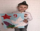 день победы день победы