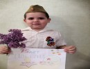 день победы день победы