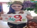 день победы день победы