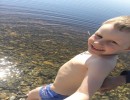 Чистая река Владик Т.