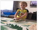 Мой питомец Максим С.