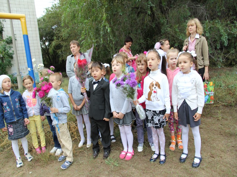 День знаний 2016 год