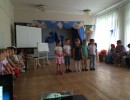 Развлечение, посвящённое Дню знаний Ребята приготовили стихи