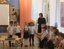 Презентация памятного знака "Сталинградский Госцирк" МОУ Детский сад