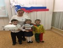 Дети МОУ Детский сад №177