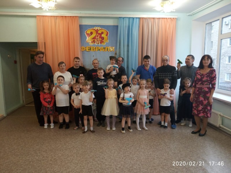 День защитника Отечества