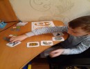 Дети МОУ Детский сад №177
