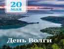 Дети МОУ Детский сад