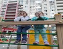 Дети МОУ Детский сад
