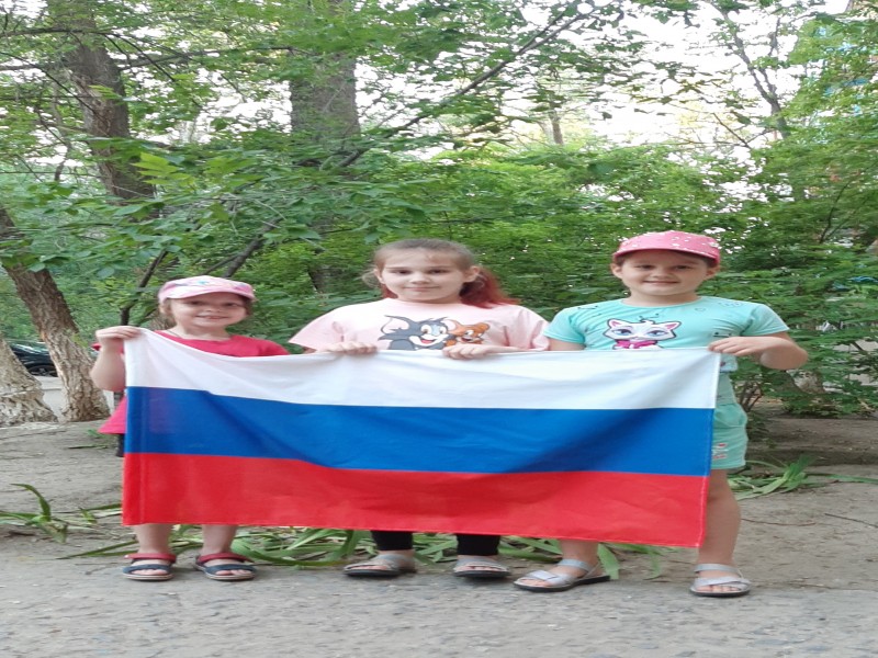 Онлайн Квиз "Мы дети России"