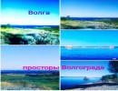 день города день города