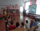 Дети Конкурс чтецов