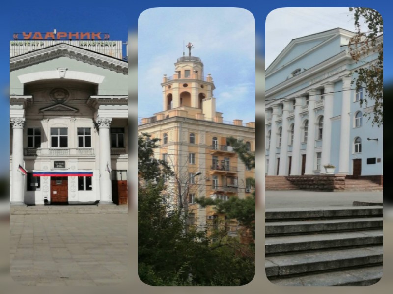 Дню города посвящается