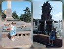 Дети Номинация"Памятники и памятные места"