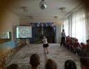 День Космонавтики Дети