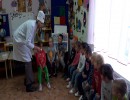 ЗОЖ ЗОЖ