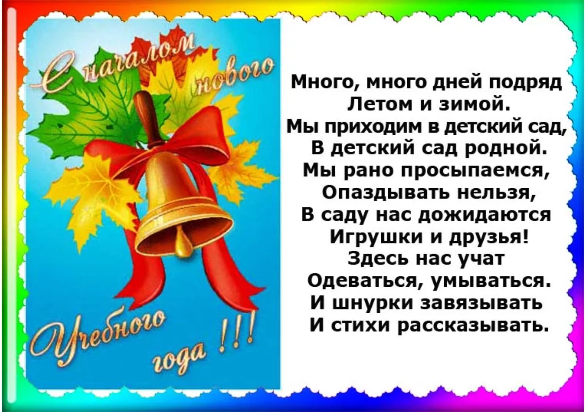 Screenshot_20200902-113128_Yandex.jpg