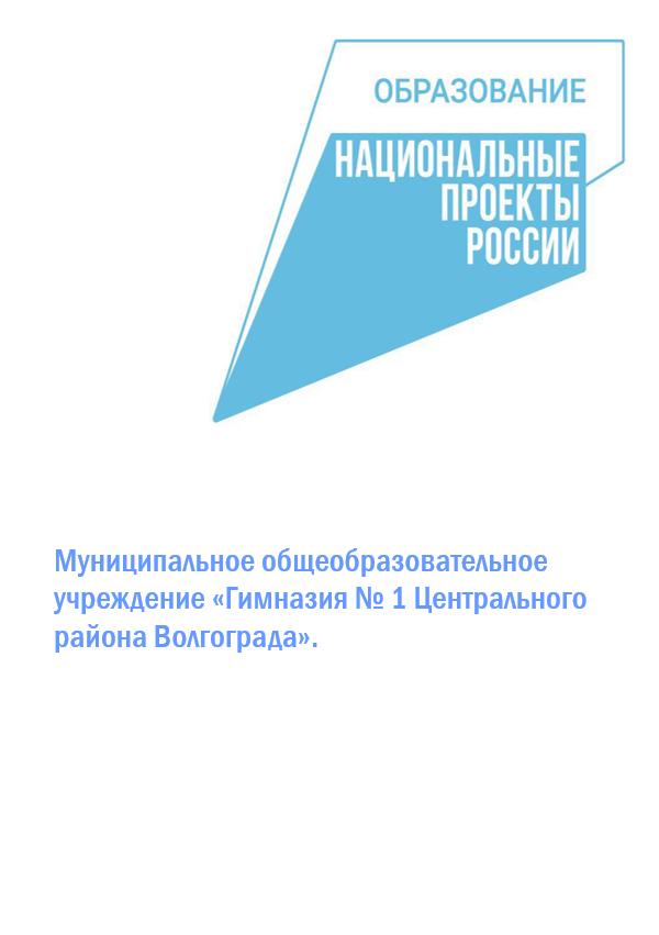 г1.png