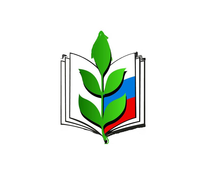 логотип Профсоюза образования.png