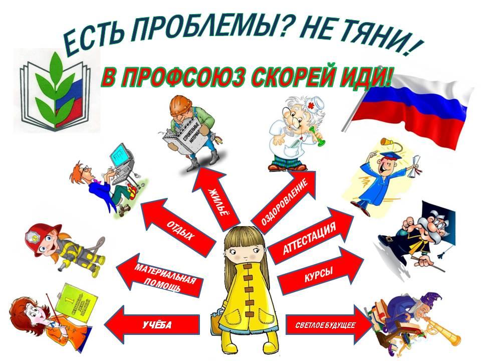 poster_agitacionnyj.jpg