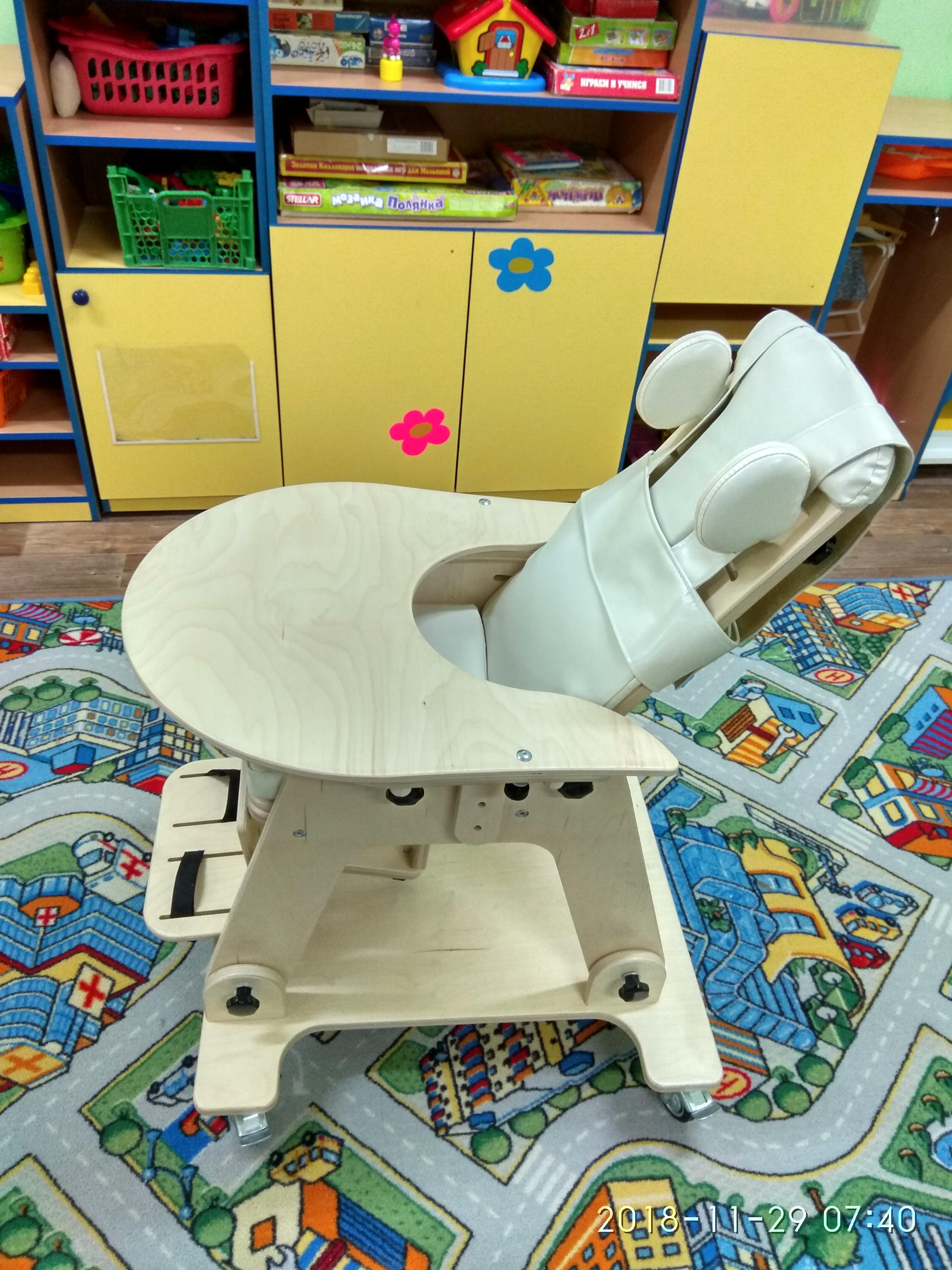 функциональное кресло на колесиках для детей с ограниченными возможностями здоровья (2).jpg