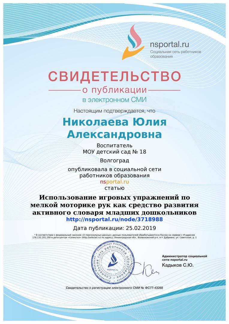 42Vf7mQ44Ck.jpg