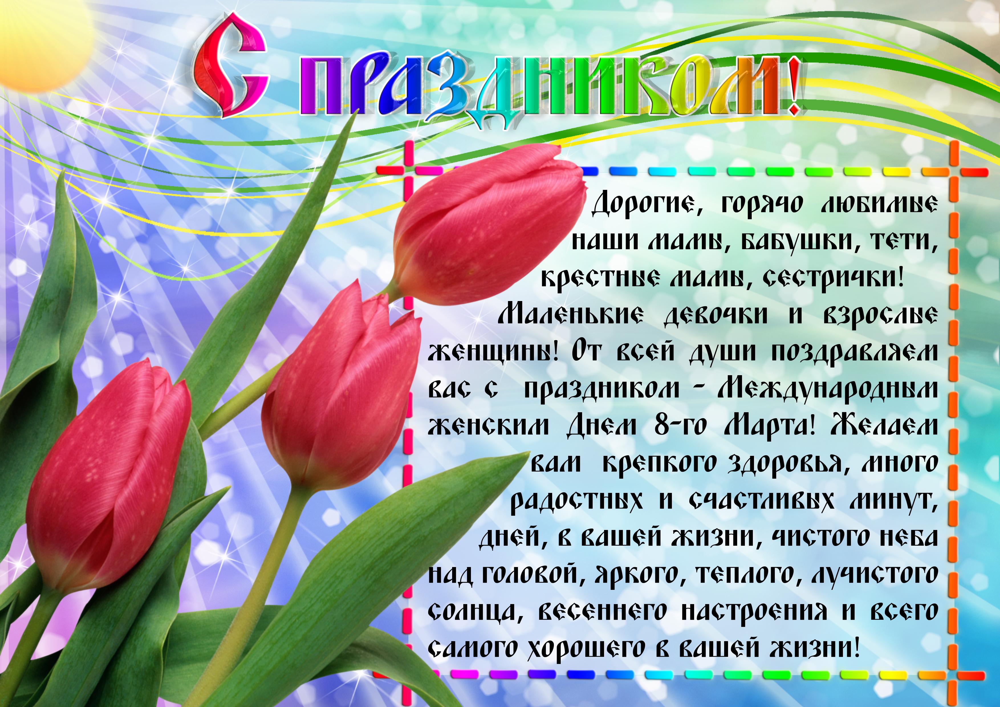 Ответы city-lawyers.ru: смешные, пошлые поздравления с пасхой, кто знает-напишите!!! за ранее спасибо!!!