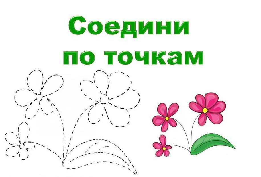 Слайд1.JPG